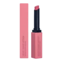 Fatiguée des rouges à lèvres mats qui dessèchent et tiraillent ? Optez pour les Velvet Divine Lipsticks ! Cette nouvelle génération de rouge à lèvres mat a été spécialement conçue pour être confortable.